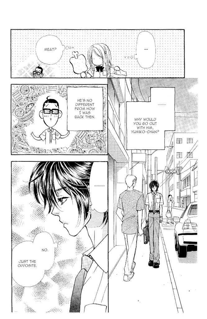 Ahiru No Oujisama Chapter 13 #17