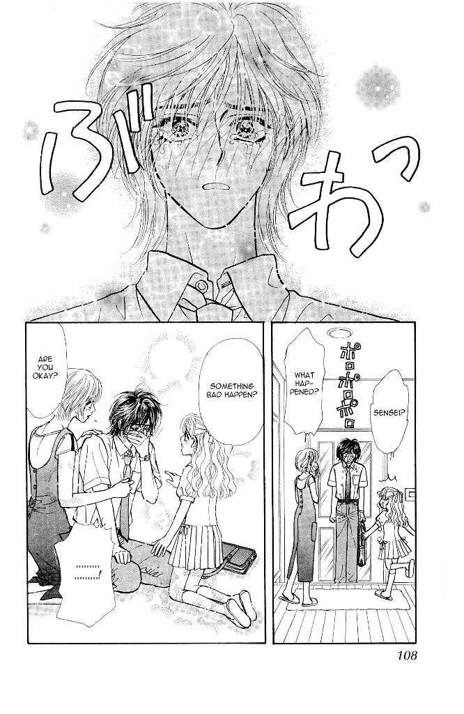 Ahiru No Oujisama Chapter 13 #25