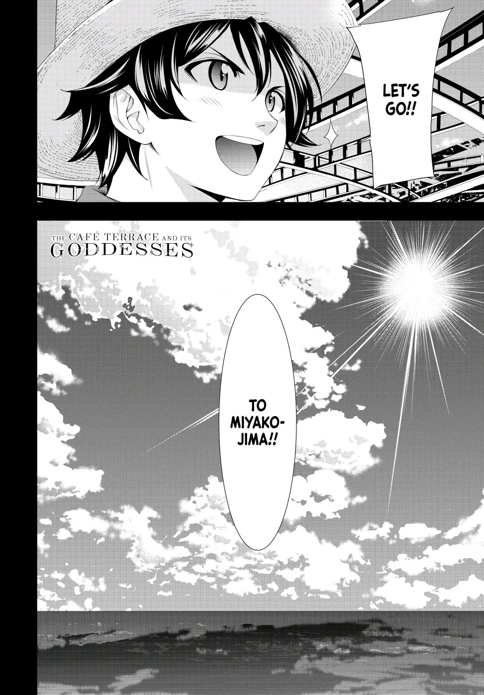 Goddess Café Terrace Chapter 107 #18