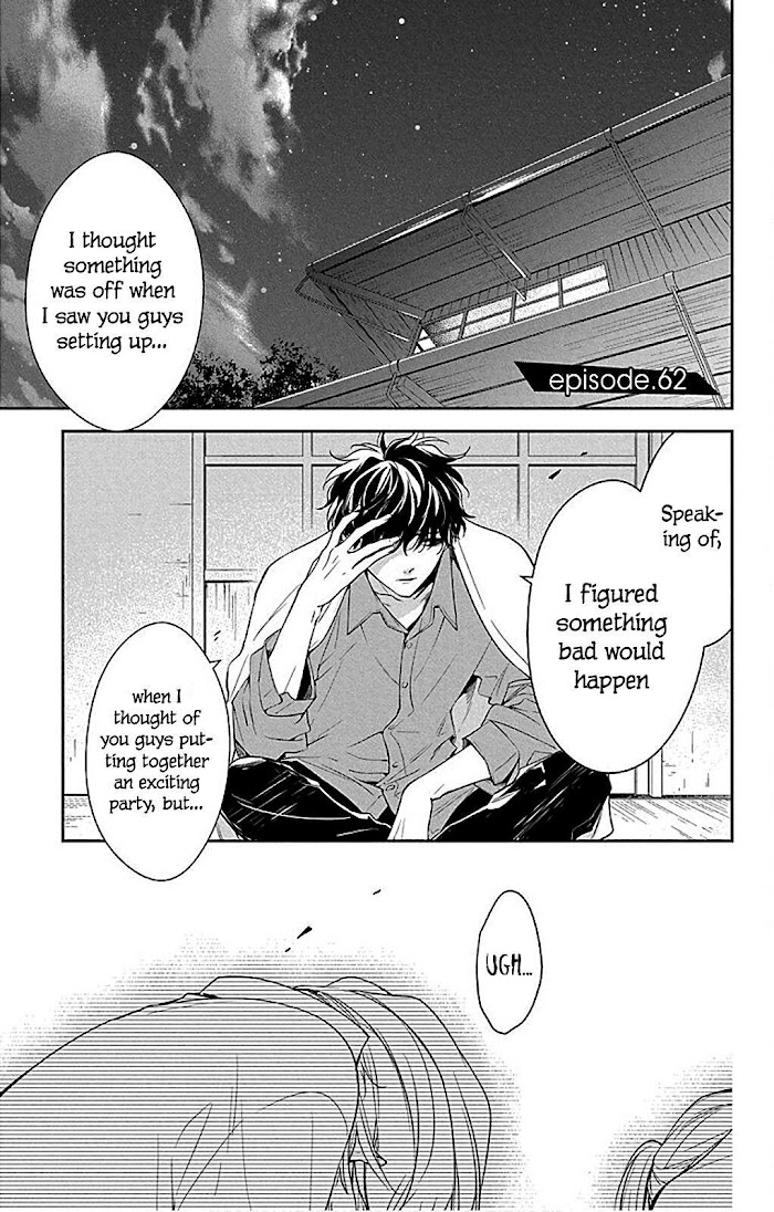 Tsuiraku Jk To Haijin Kyoushi Chapter 62 #3