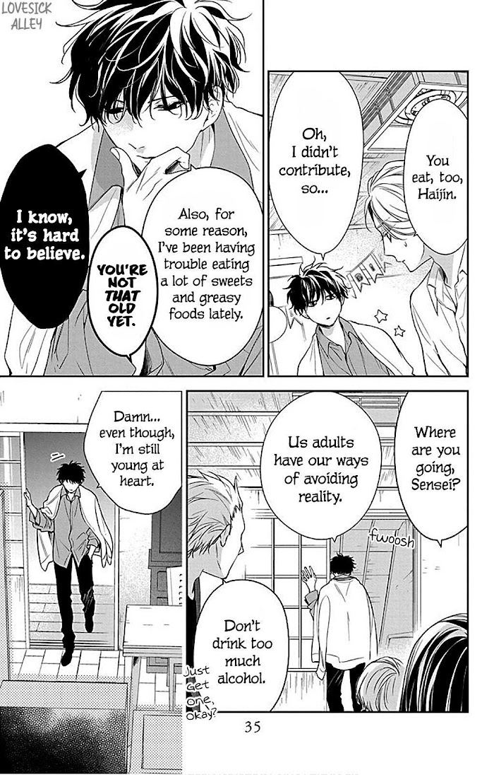 Tsuiraku Jk To Haijin Kyoushi Chapter 62 #9