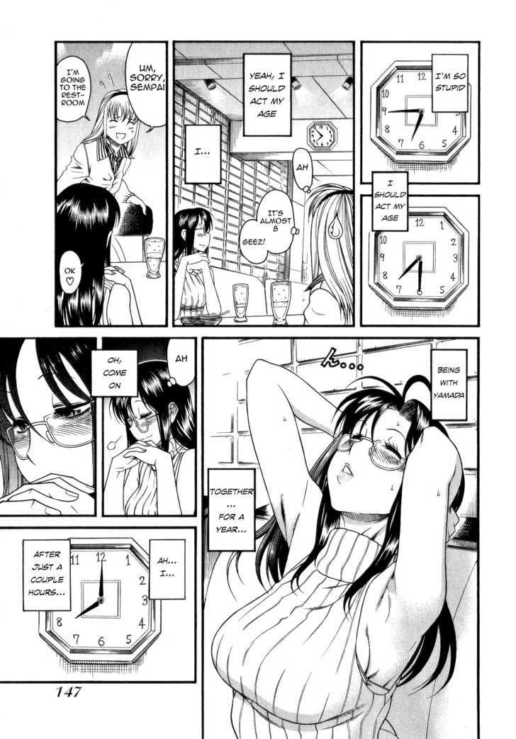 Koi Wa Misoji Wo Sugite Kara Chapter 6 #13