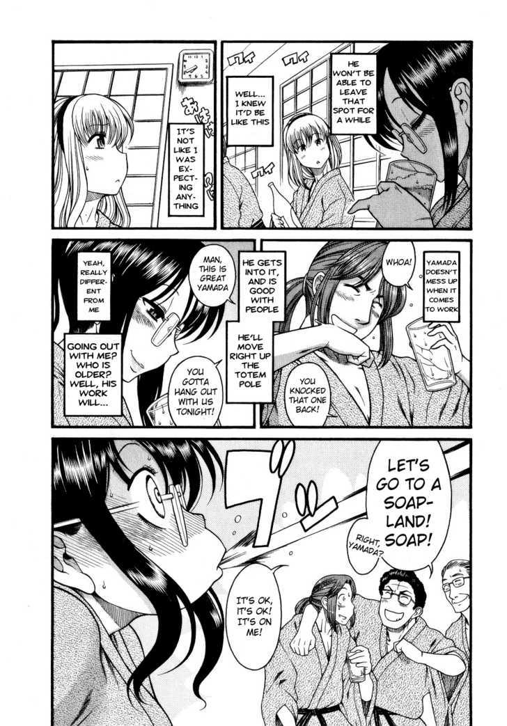 Koi Wa Misoji Wo Sugite Kara Chapter 4 #11