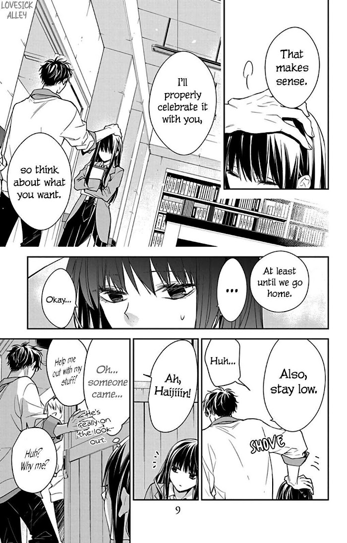 Tsuiraku Jk To Haijin Kyoushi Chapter 61 #11