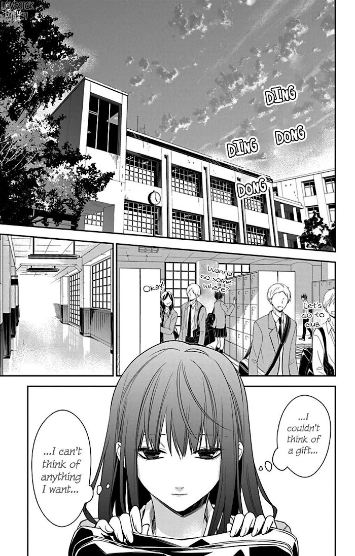 Tsuiraku Jk To Haijin Kyoushi Chapter 61 #17