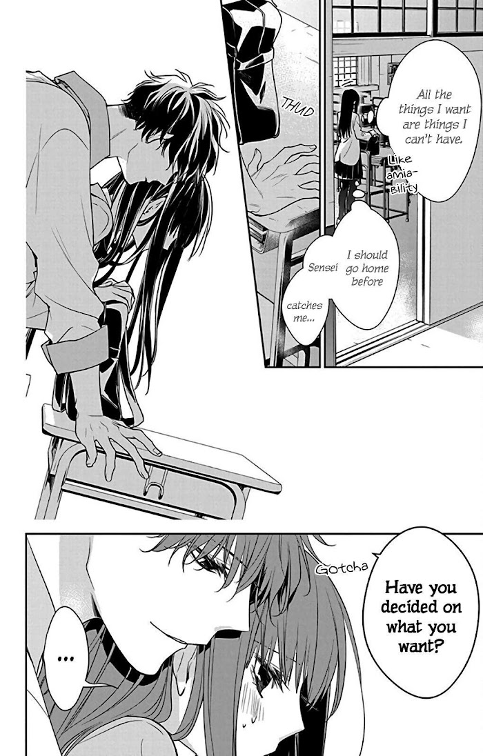 Tsuiraku Jk To Haijin Kyoushi Chapter 61 #18