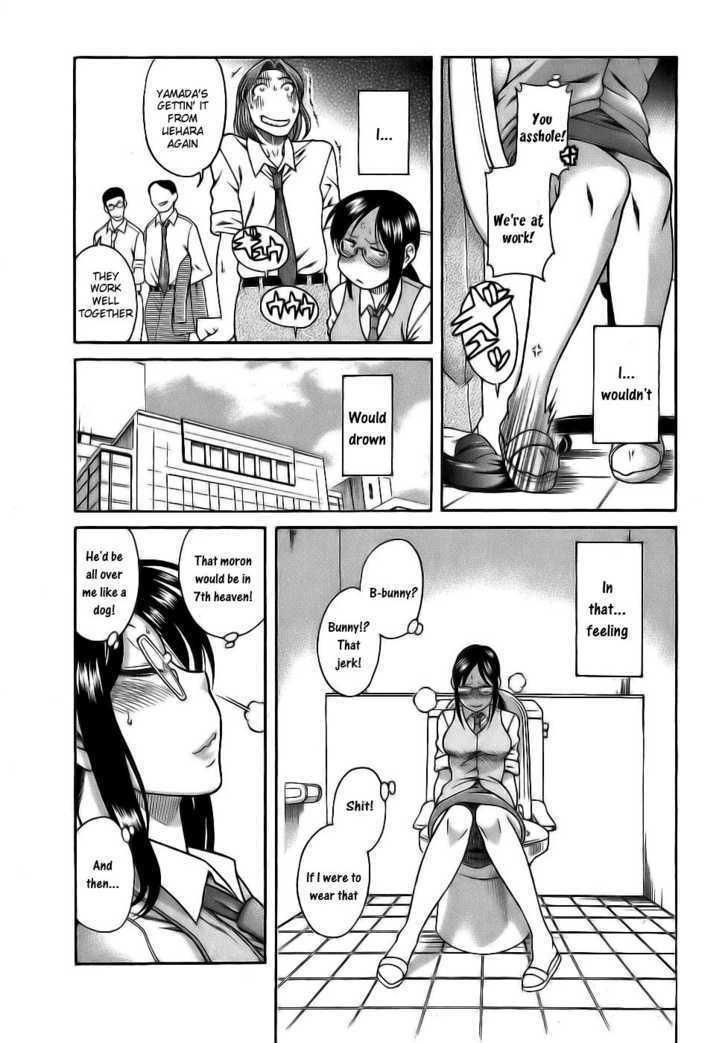 Koi Wa Misoji Wo Sugite Kara Chapter 2 #13