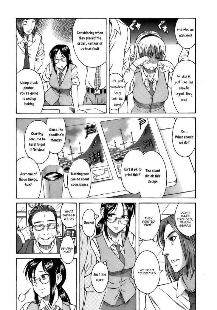 Koi Wa Misoji Wo Sugite Kara Chapter 2 #16