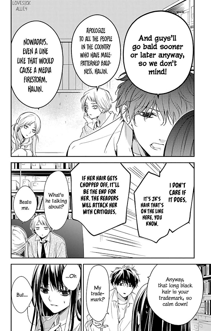 Tsuiraku Jk To Haijin Kyoushi Chapter 60 #10