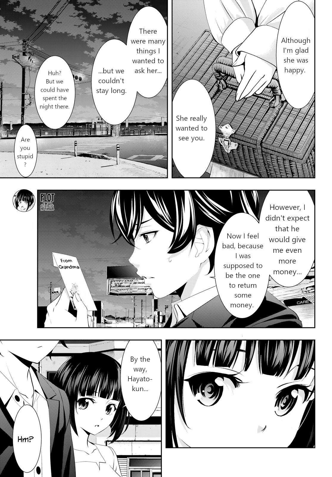 Goddess Café Terrace Chapter 104 #13