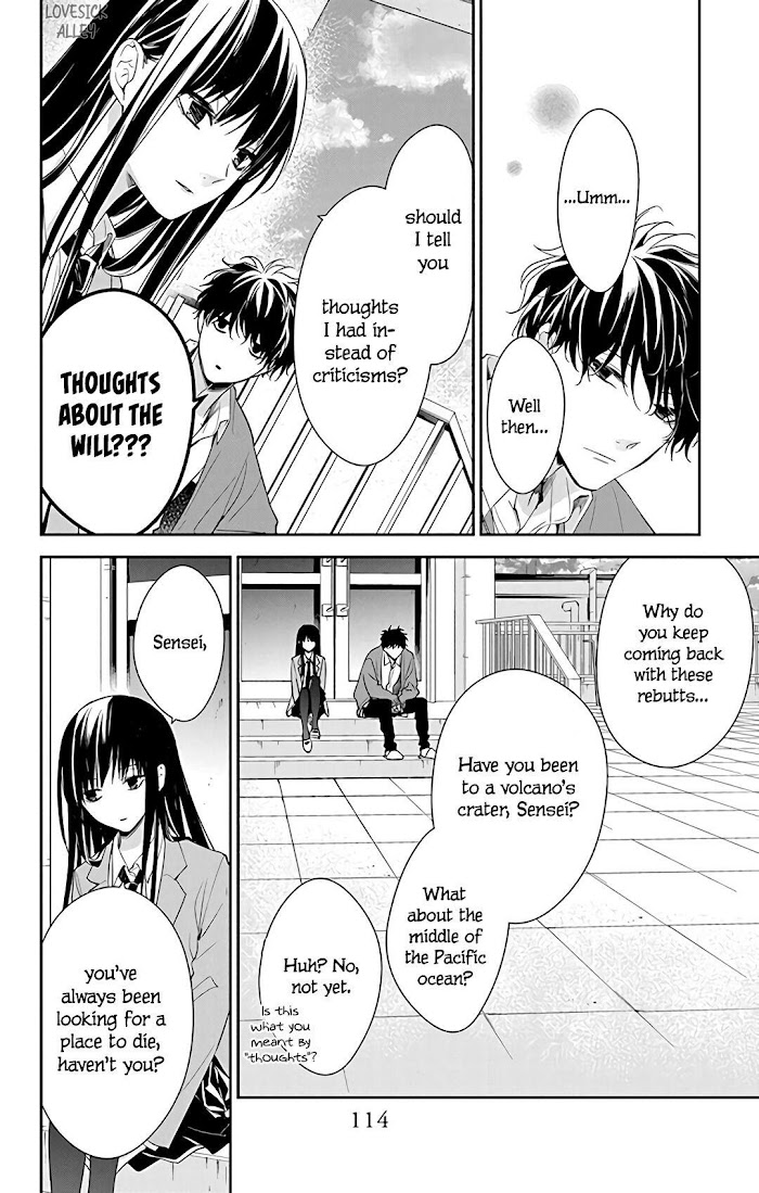 Tsuiraku Jk To Haijin Kyoushi Chapter 59 #10