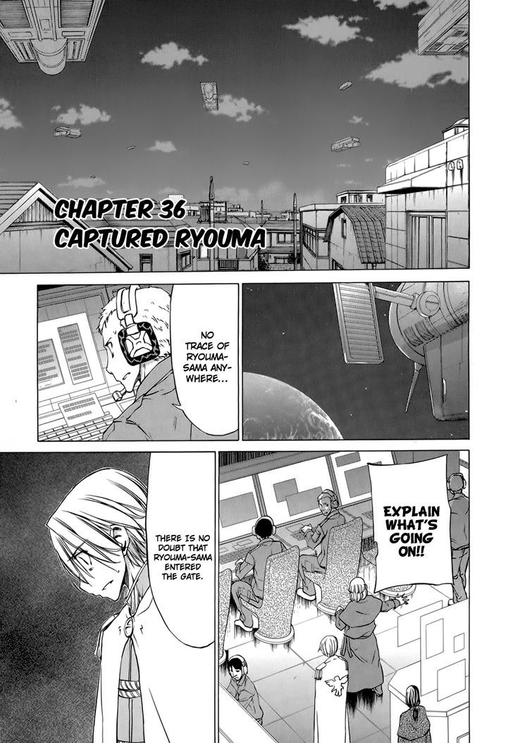 Sekainohate De Aimashou Chapter 36 #4