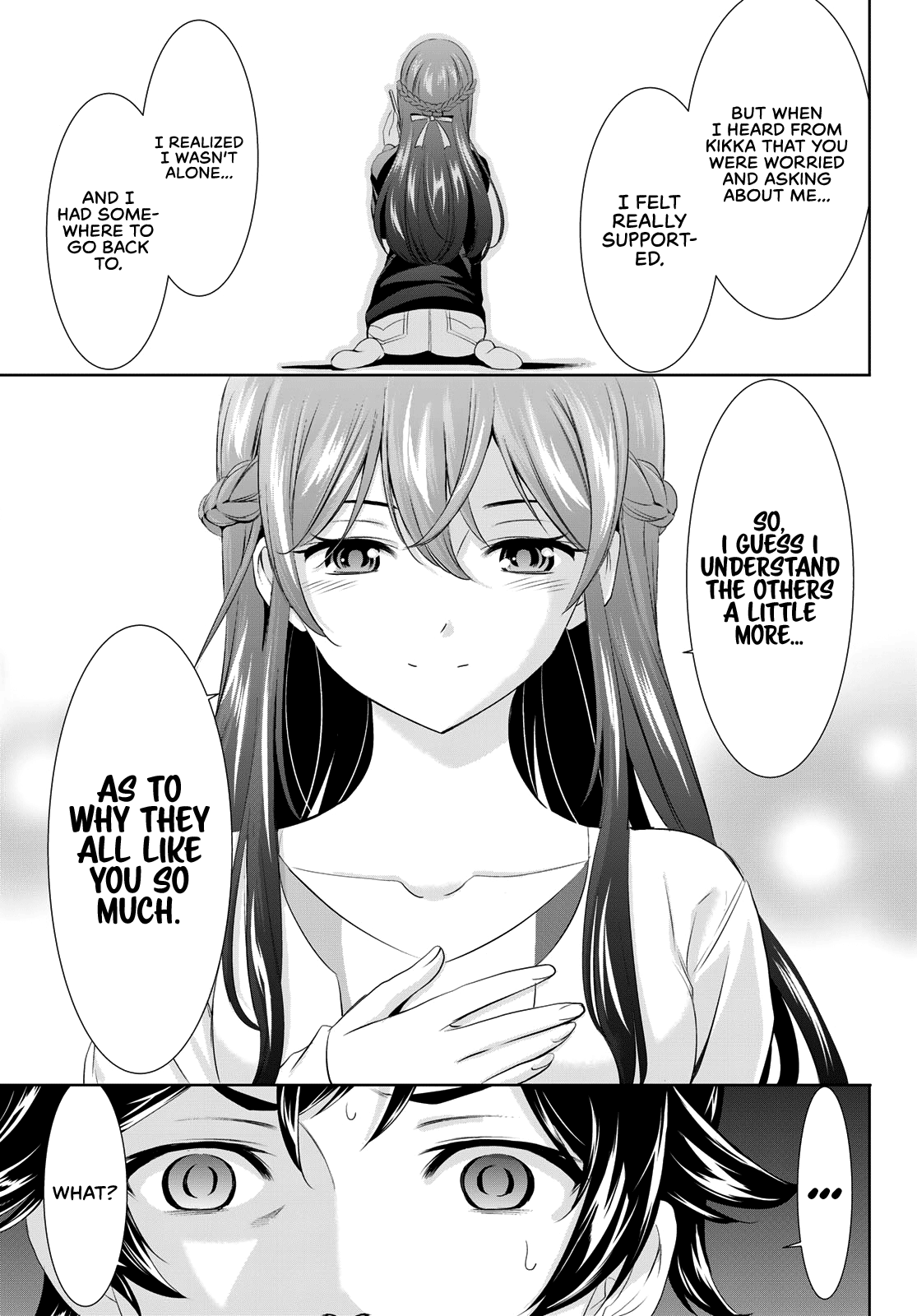 Goddess Café Terrace Chapter 101 #18