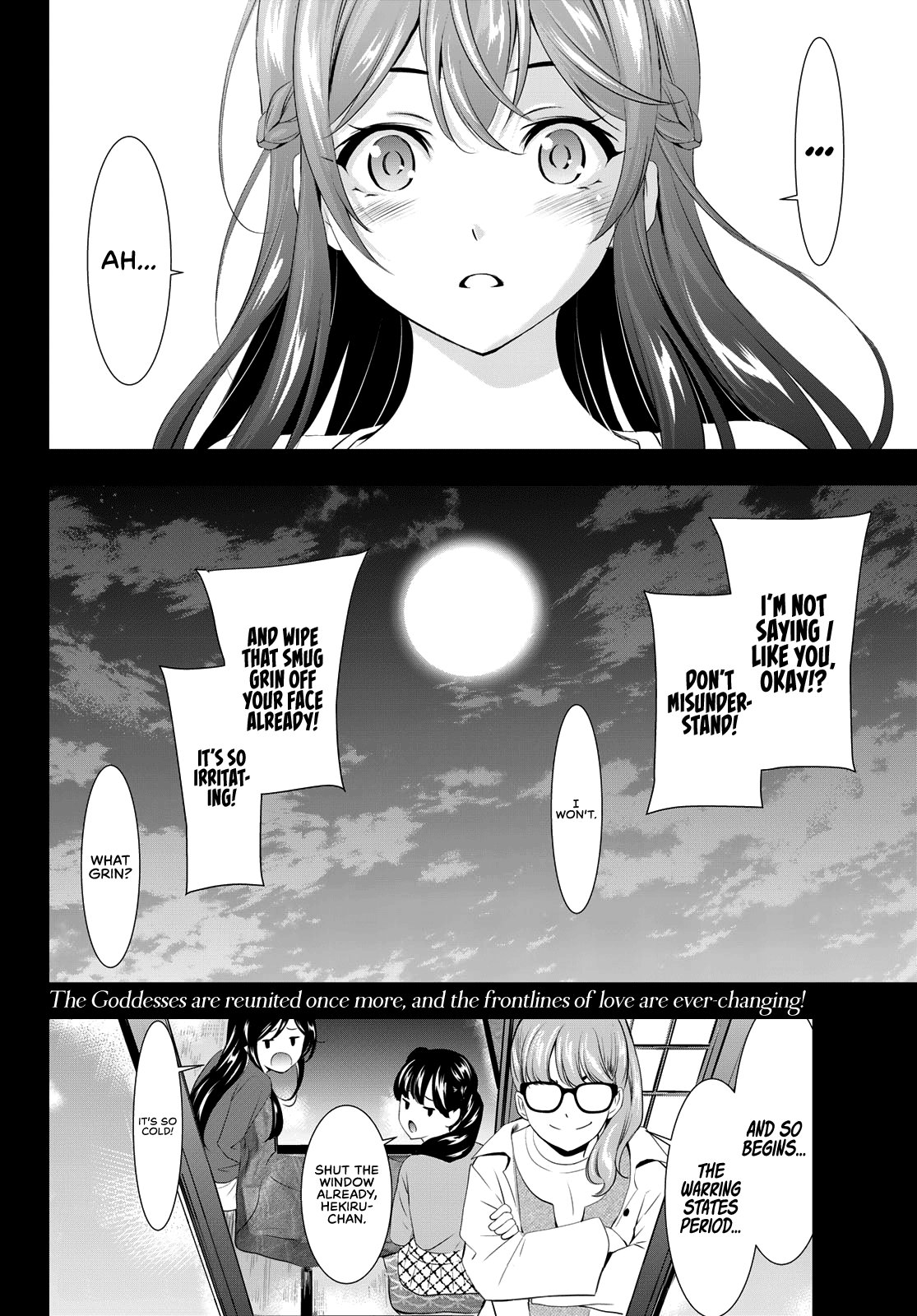 Goddess Café Terrace Chapter 101 #19