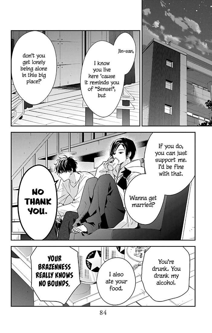 Tsuiraku Jk To Haijin Kyoushi Chapter 58 #6