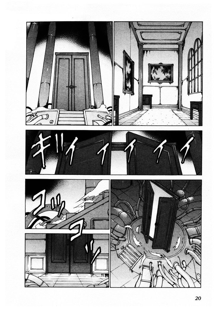 Sekainohate De Aimashou Chapter 25 #21