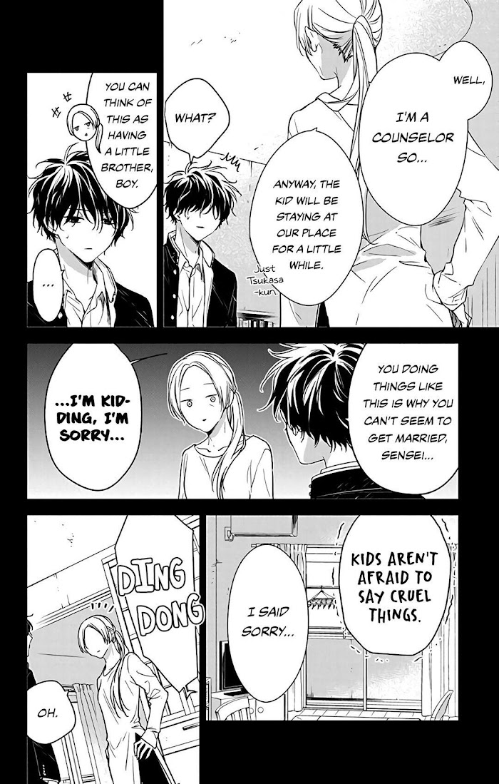 Tsuiraku Jk To Haijin Kyoushi Chapter 58 #14