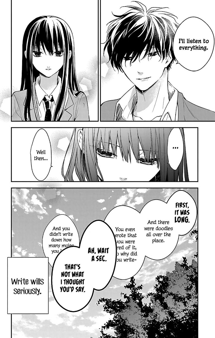 Tsuiraku Jk To Haijin Kyoushi Chapter 58 #28