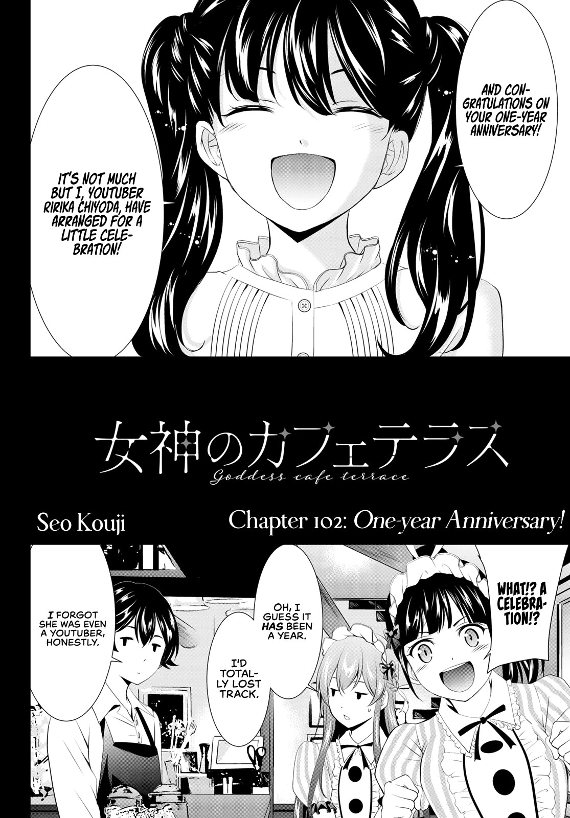 Goddess Café Terrace Chapter 102 #3