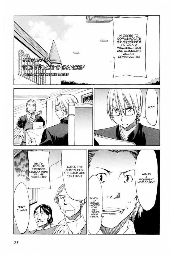 Sekainohate De Aimashou Chapter 13 #1