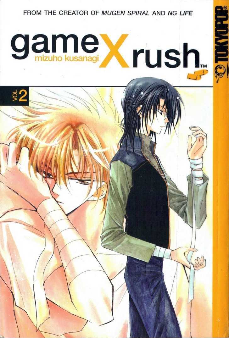 Game X Rush Chapter 7 #1