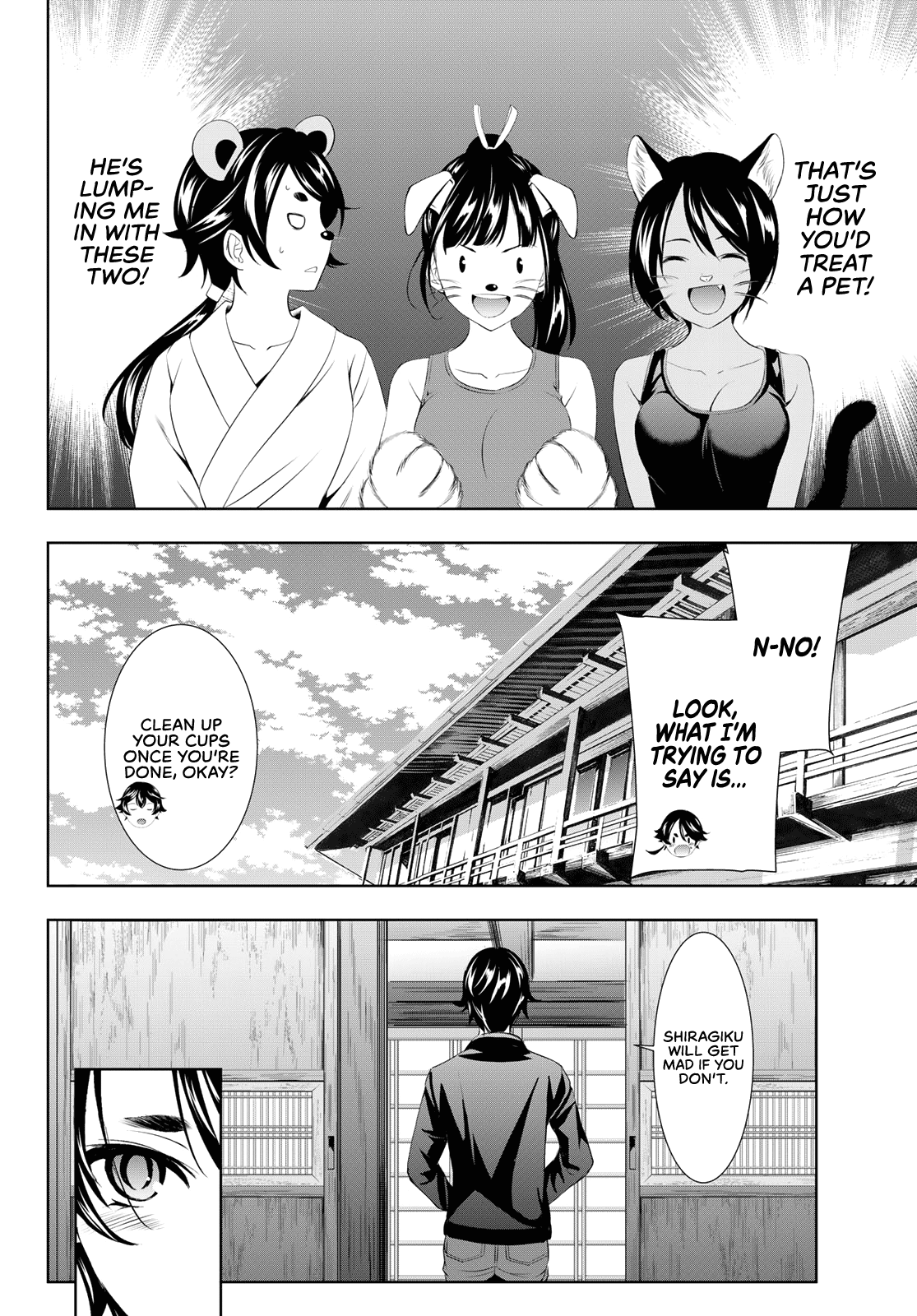 Goddess Café Terrace Chapter 99 #15