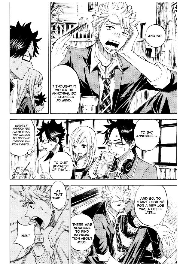 Yanki-Kun To Megane-Chan Chapter 211 #6