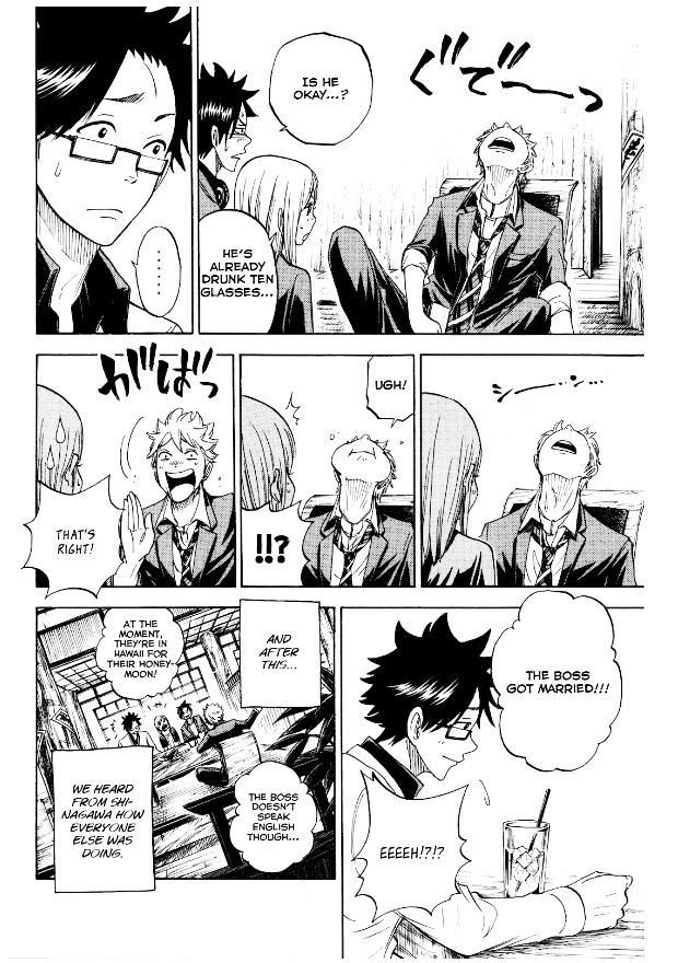 Yanki-Kun To Megane-Chan Chapter 211 #8