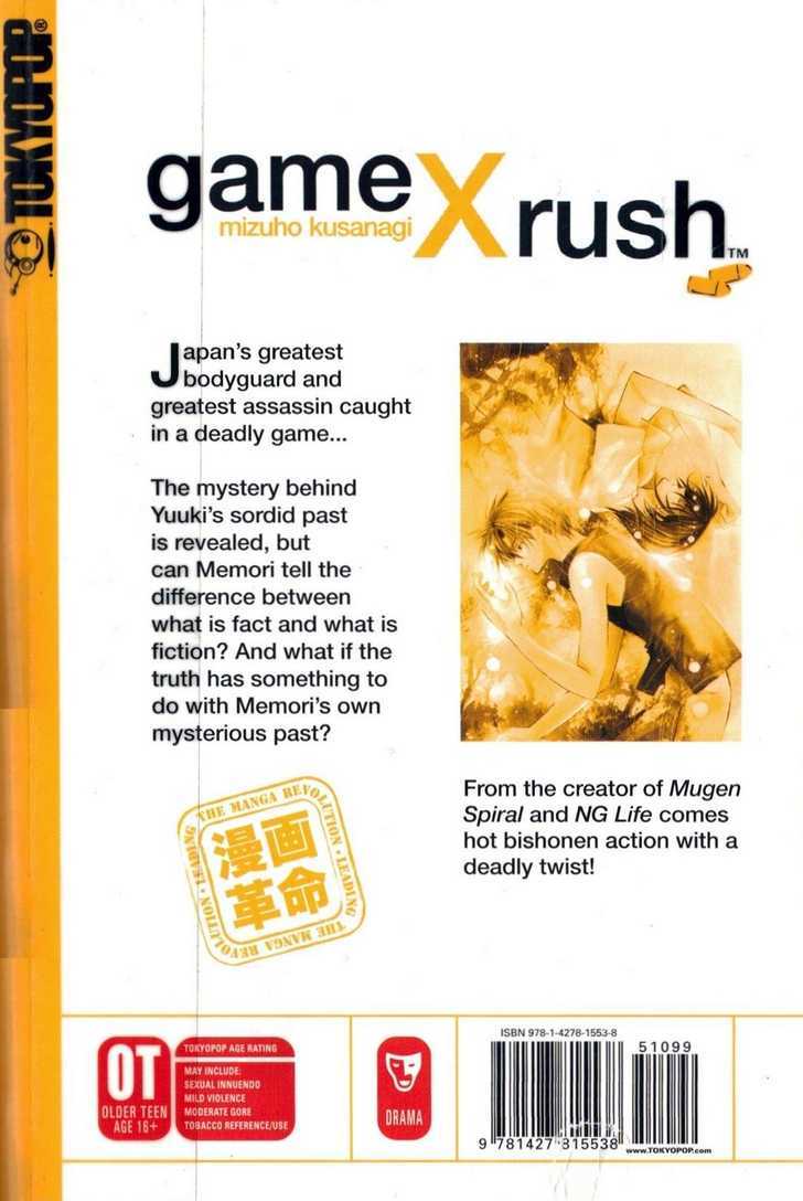 Game X Rush Chapter 7 #2