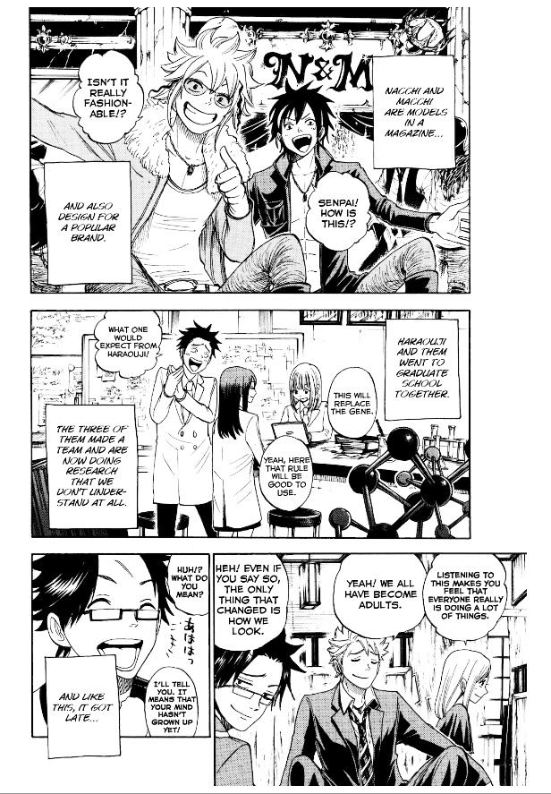 Yanki-Kun To Megane-Chan Chapter 211 #12