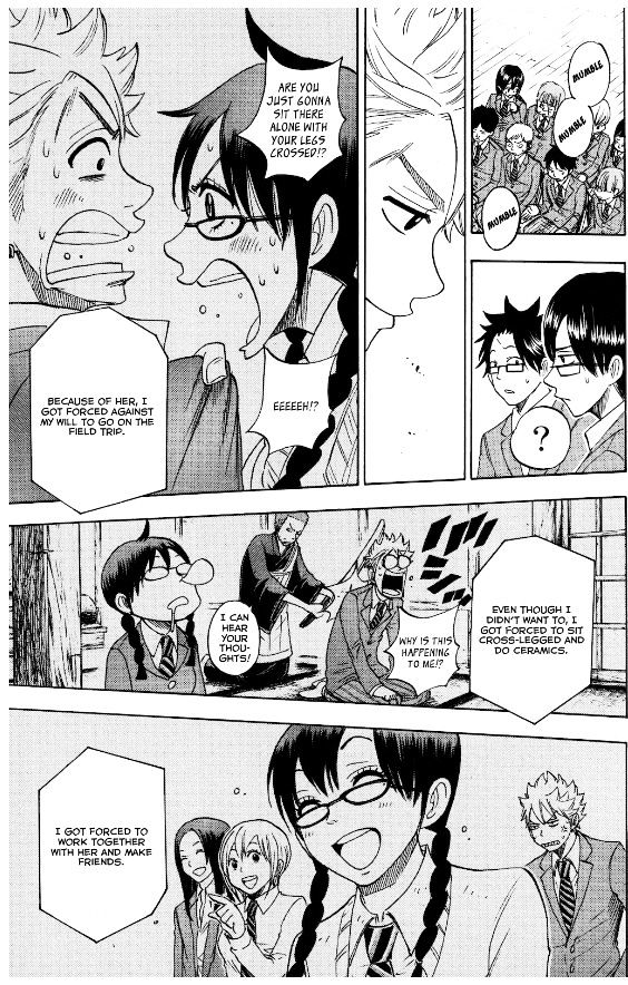 Yanki-Kun To Megane-Chan Chapter 209 #12