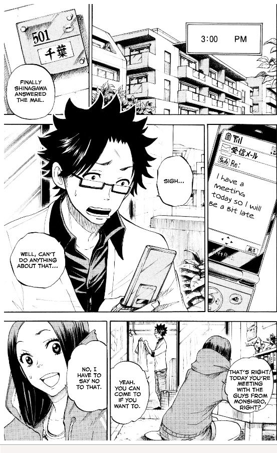 Yanki-Kun To Megane-Chan Chapter 210 #7