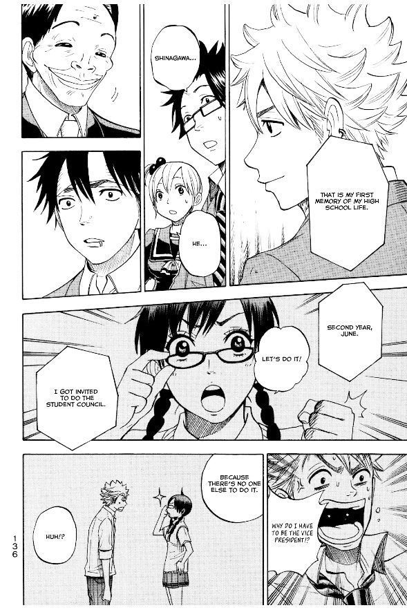 Yanki-Kun To Megane-Chan Chapter 209 #13