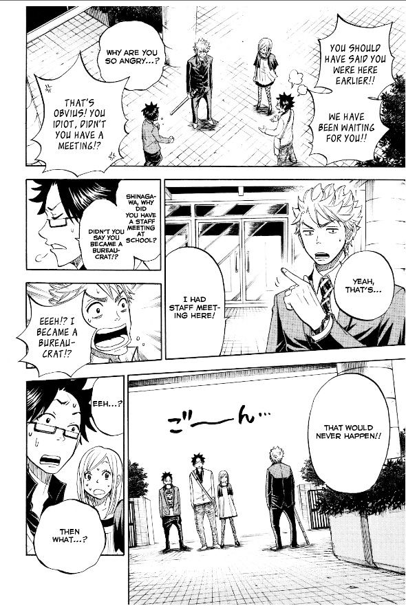 Yanki-Kun To Megane-Chan Chapter 210 #18