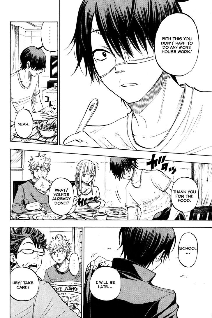 Yanki-Kun To Megane-Chan Chapter 206 #4