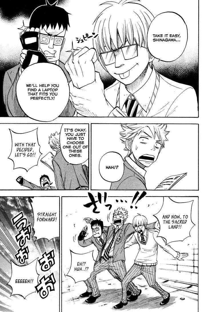 Yanki-Kun To Megane-Chan Chapter 204 #13