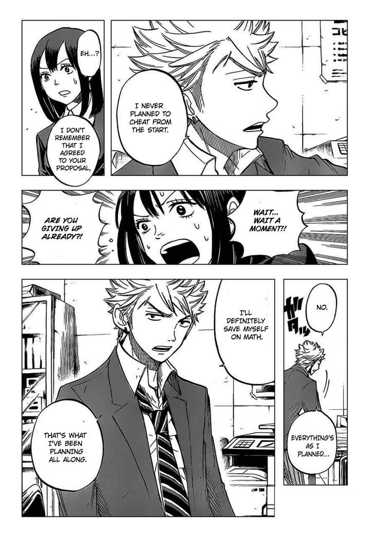 Yanki-Kun To Megane-Chan Chapter 202 #14