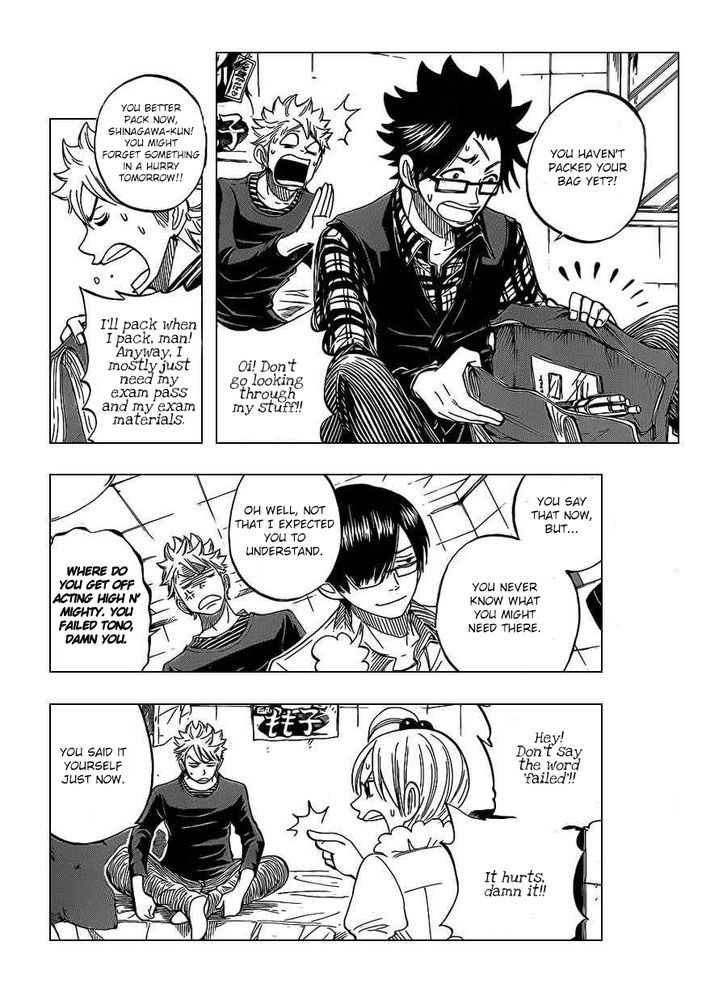 Yanki-Kun To Megane-Chan Chapter 200 #12