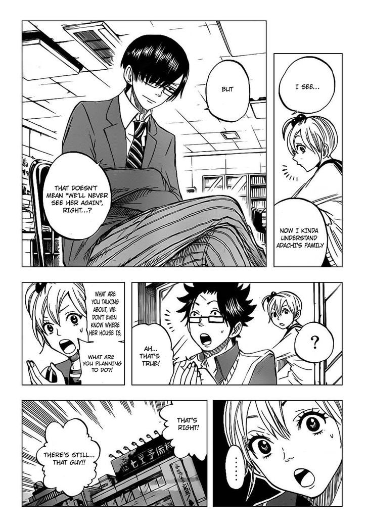 Yanki-Kun To Megane-Chan Chapter 199 #8