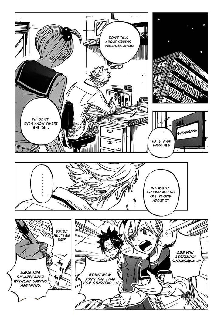 Yanki-Kun To Megane-Chan Chapter 199 #18