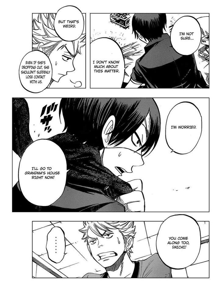 Yanki-Kun To Megane-Chan Chapter 197 #19