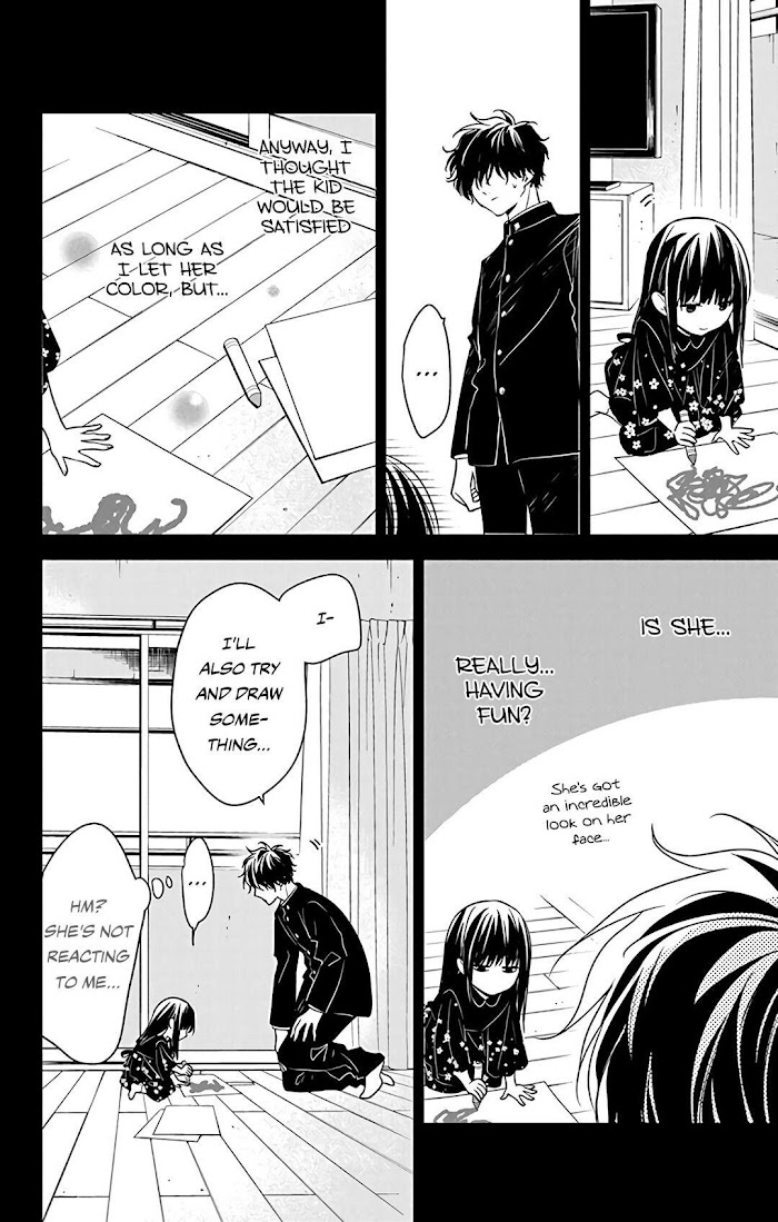 Tsuiraku Jk To Haijin Kyoushi Chapter 57 #16