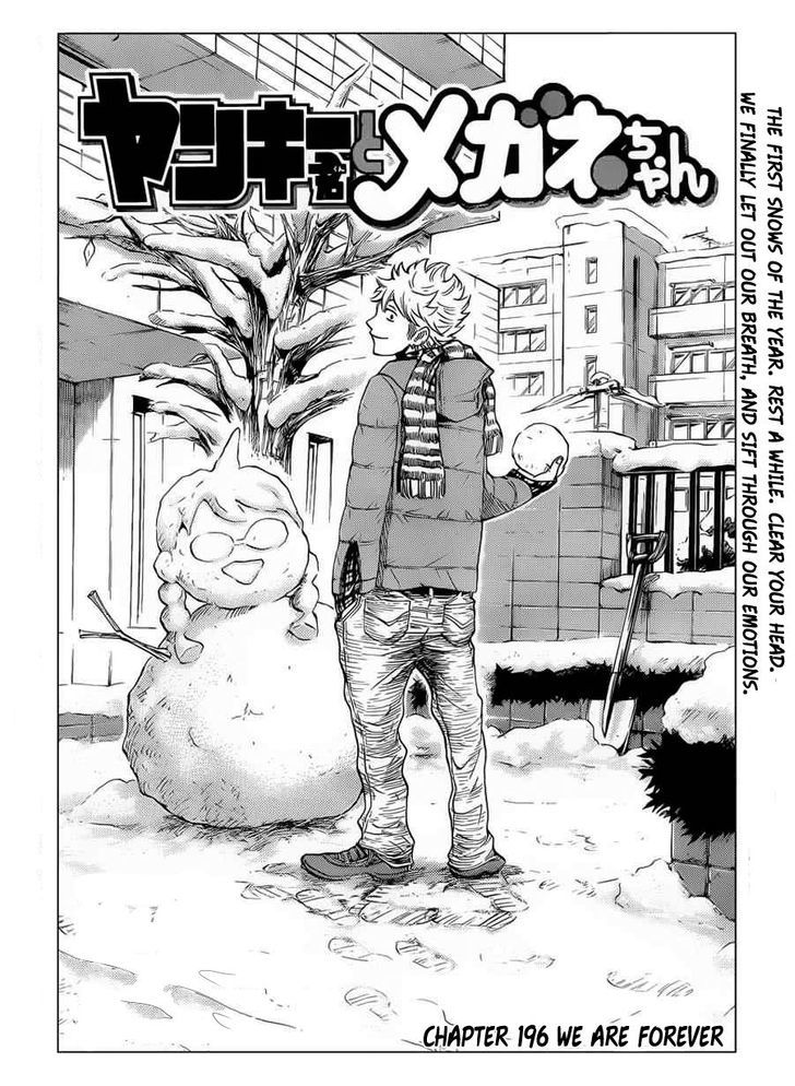 Yanki-Kun To Megane-Chan Chapter 196 #3