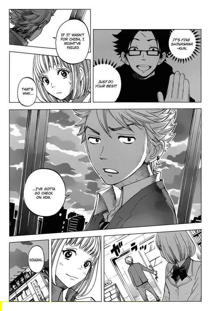 Yanki-Kun To Megane-Chan Chapter 196 #5