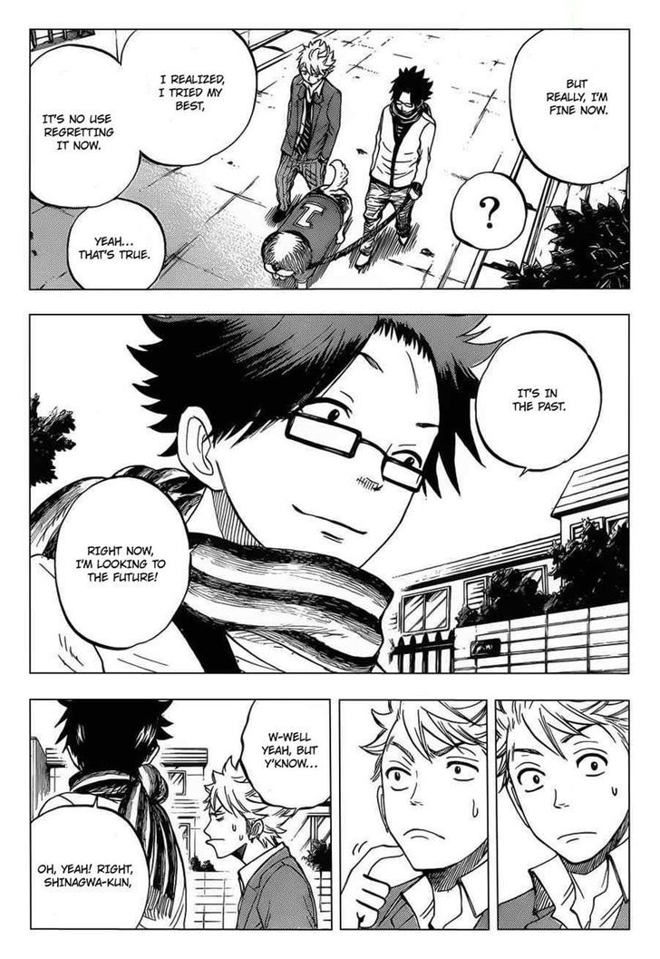 Yanki-Kun To Megane-Chan Chapter 196 #10