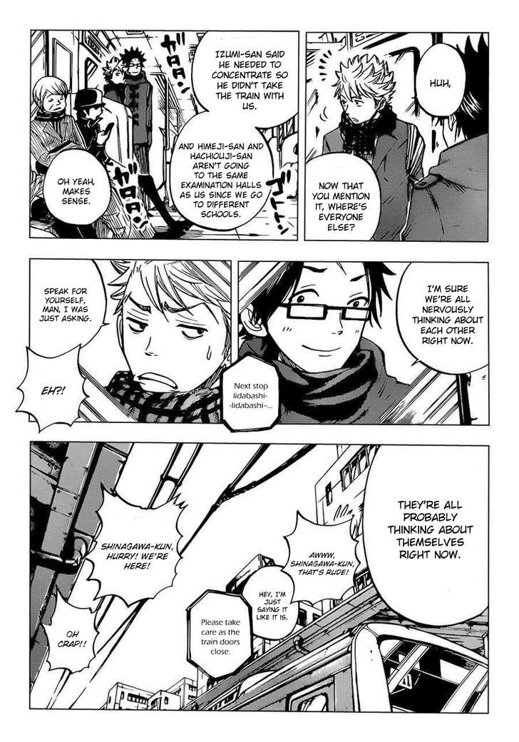 Yanki-Kun To Megane-Chan Chapter 195 #7