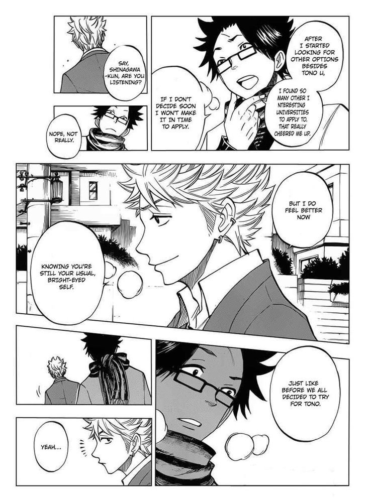 Yanki-Kun To Megane-Chan Chapter 196 #13