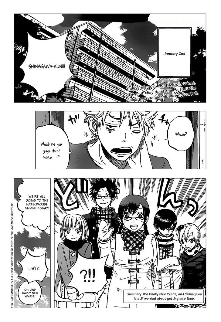 Yanki-Kun To Megane-Chan Chapter 194 #2