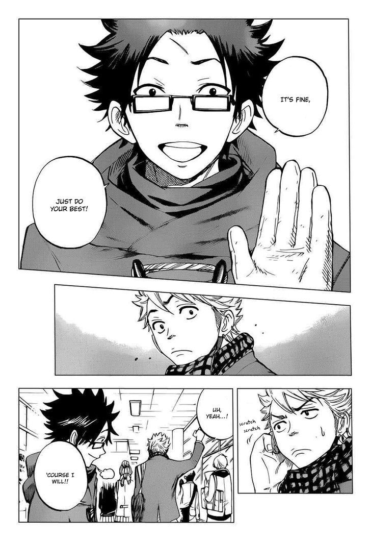 Yanki-Kun To Megane-Chan Chapter 195 #11