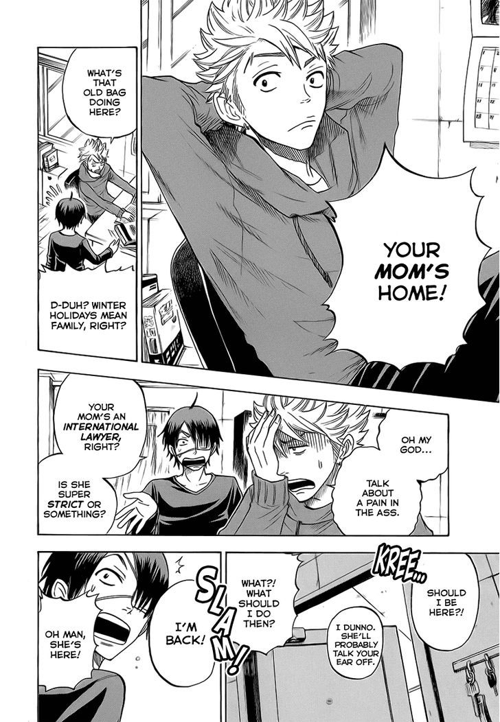 Yanki-Kun To Megane-Chan Chapter 193 #2